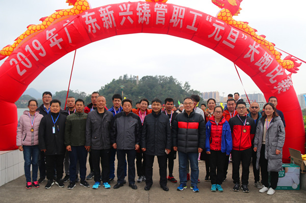 1546596550112480.jpg IMG_2457 - 副本.JPG