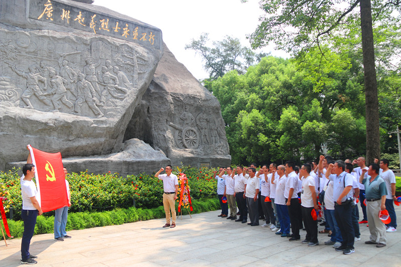 微信图片_20180723134357_副本.jpg