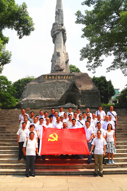 微信图片_20180723134349_副本.jpg
