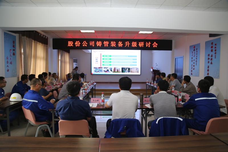 微信图片_20180702140646.jpg