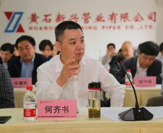 股份公司召开铸管、铸件产量提升专题会
