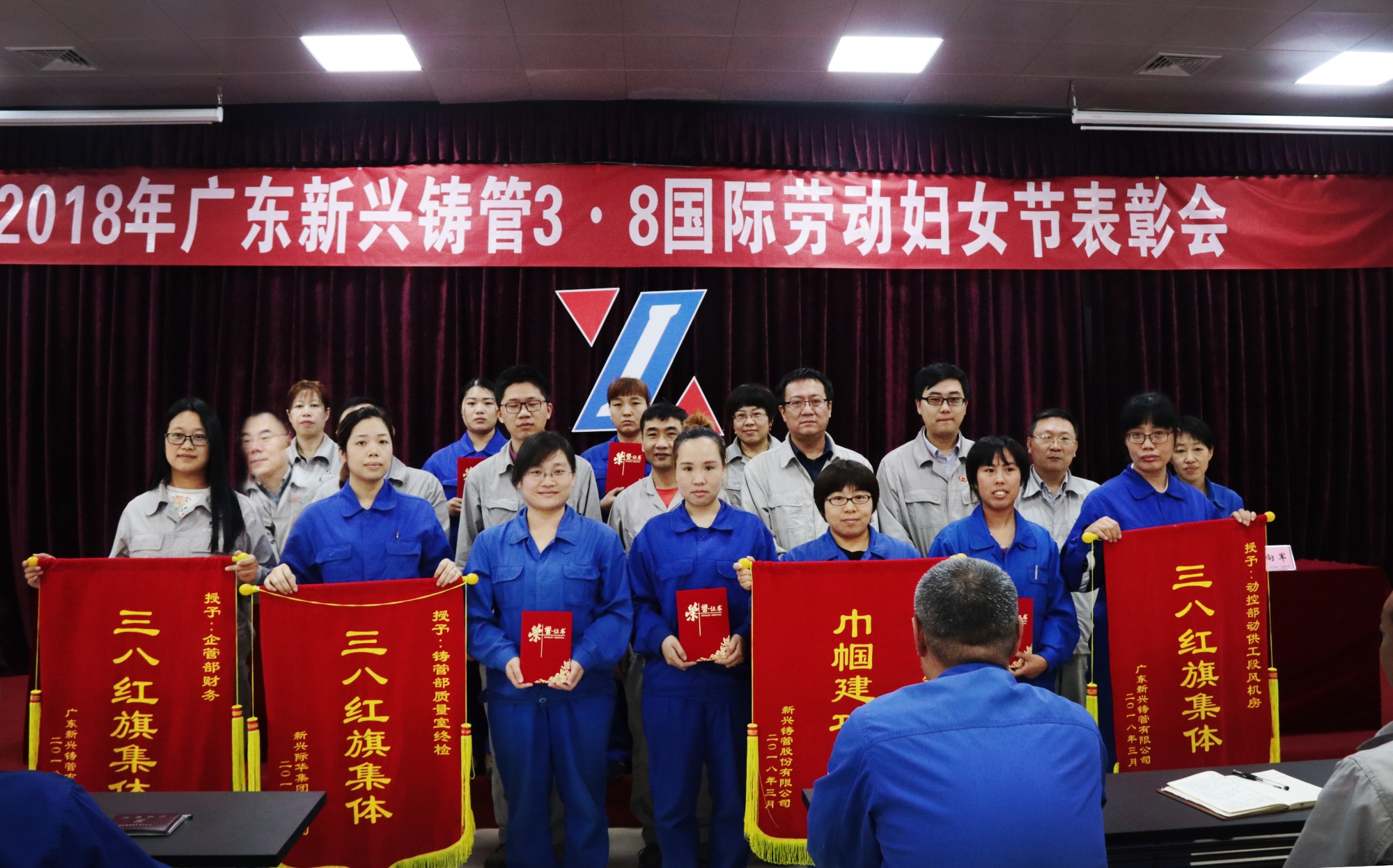 公司开展形式多样的三八妇女节活动