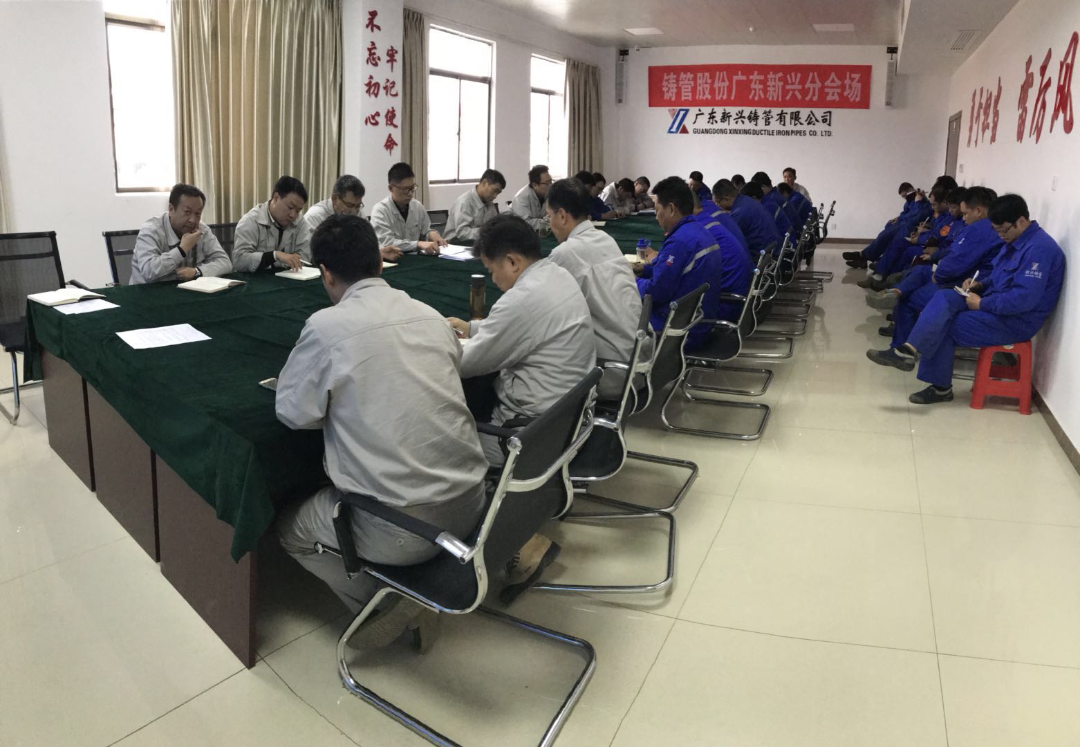 微信图片_20180213101928.jpg