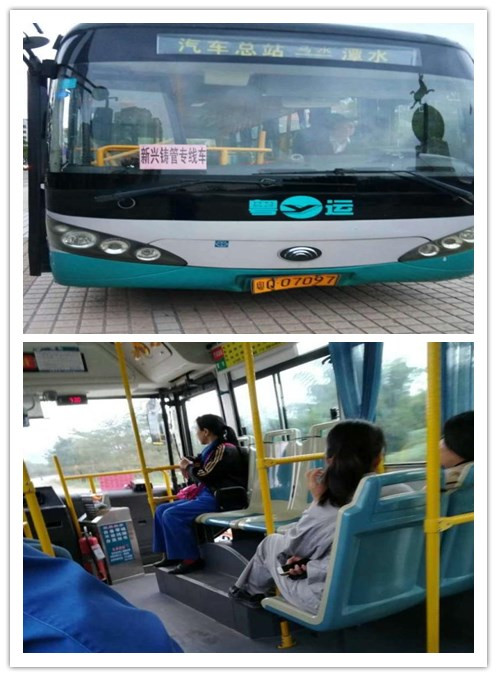 initpintu_副本.jpg