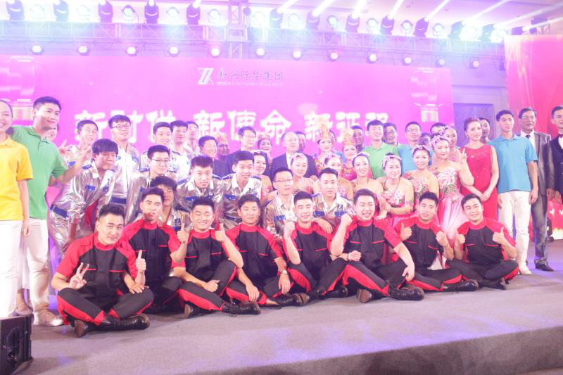 微信图片_20180209145141.png