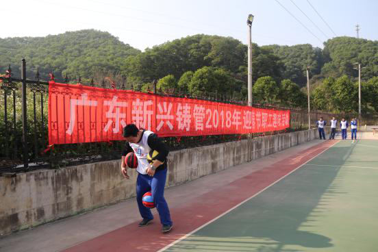 微信图片_20180205112937.png