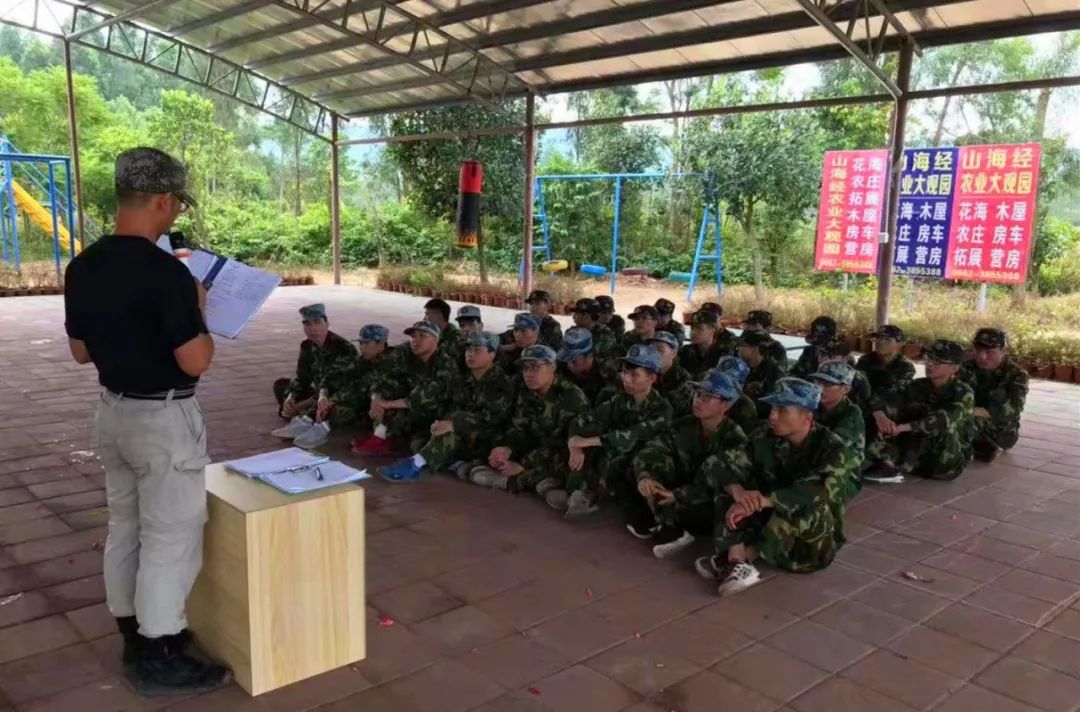 磨砺意志，成就自我——公司2019年秋季拓展培训活动完满结束