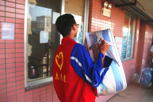 1573220415116534.jpg IMG_1216_副本.jpg