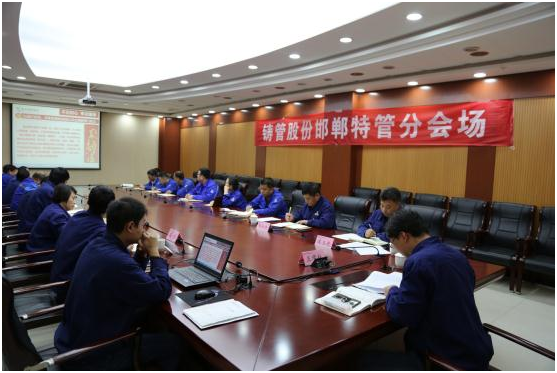 王学柱到邯郸特管设备党支部讲授主题教育专题党课