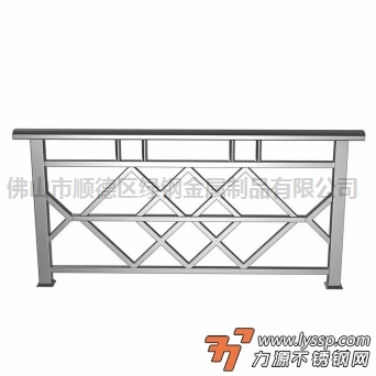 佛山不锈钢护栏简约