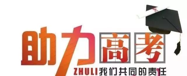 1559813146122713.jpg 微信图片_20190606161039.jpg