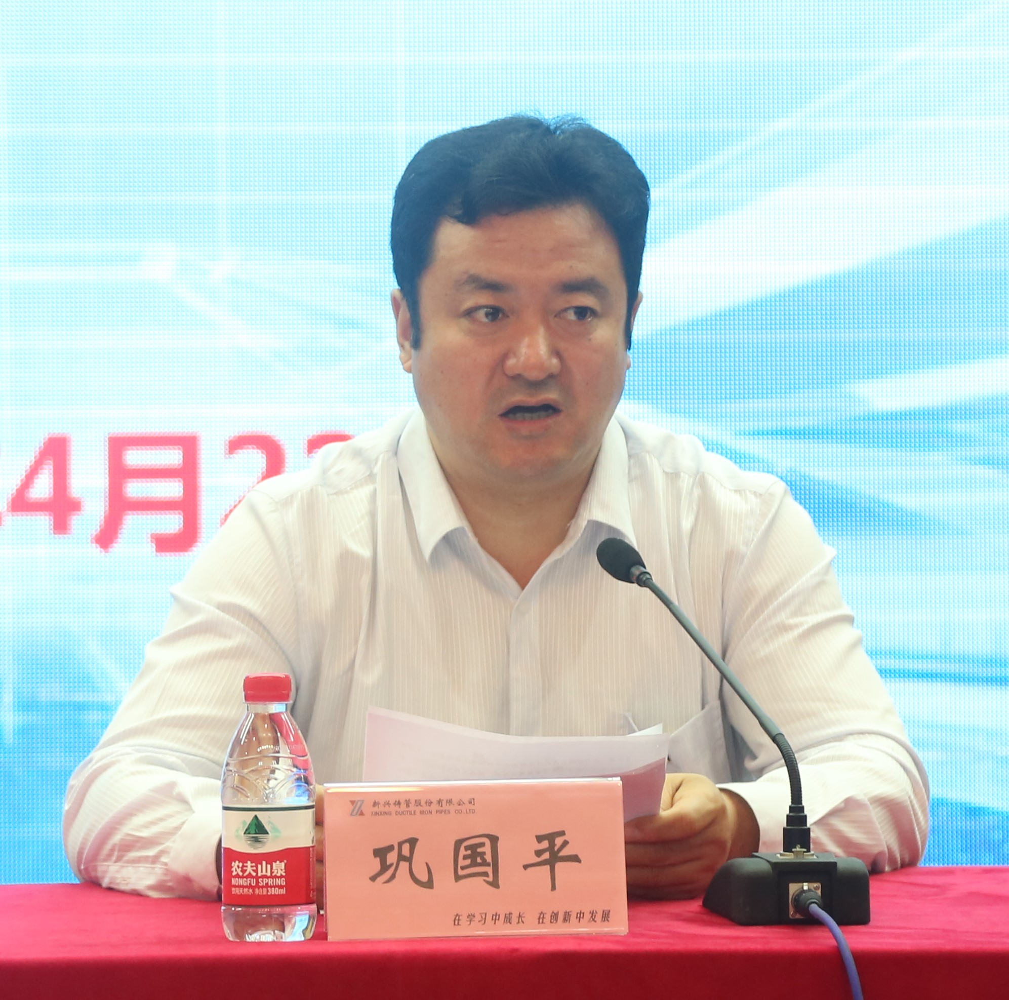 微信图片_20190422173851.jpg