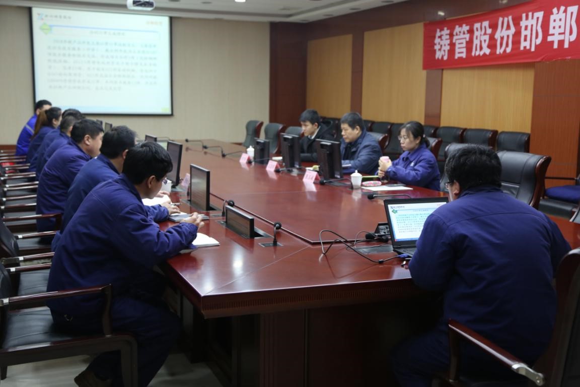 王昌辉一行到邯郸特管调研指导工作