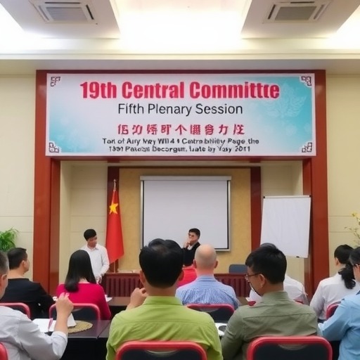 股份公司举办党的十九届五中全会精神学习班暨2020年党务工作者示范培训班
