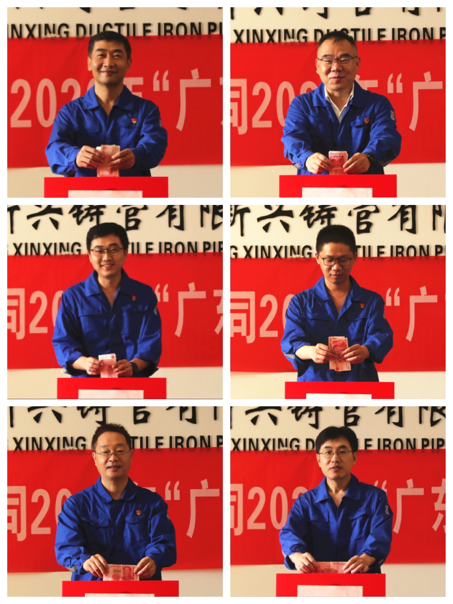 1593508069951131.jpg