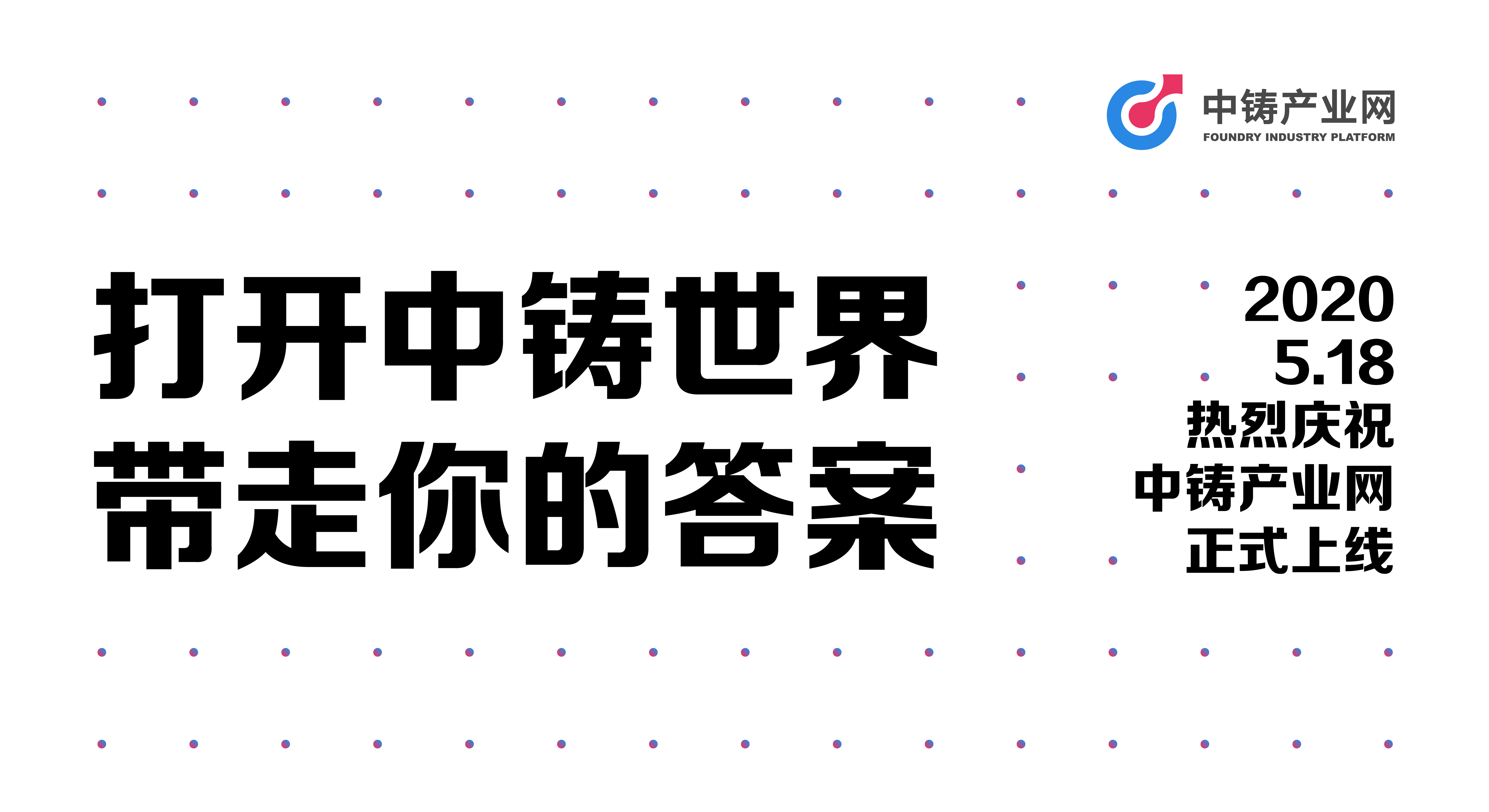 配图1.jpg