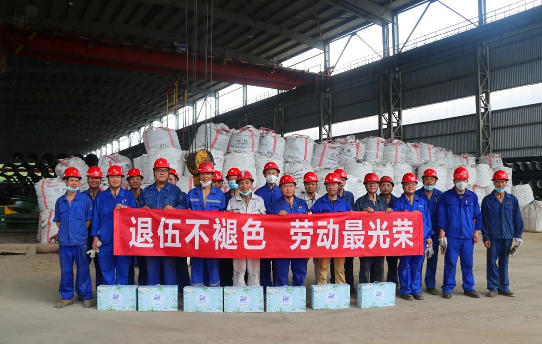 公司开展八一建军节“退伍不褪色.劳动最光荣”主题实践活动
