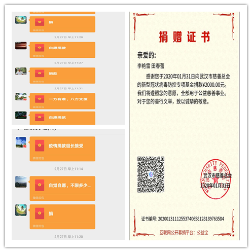 fc24a79f0c0599a05c6cb165f471257.png