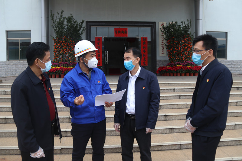 阳春市委领导到我司调研指导疫情防控工作