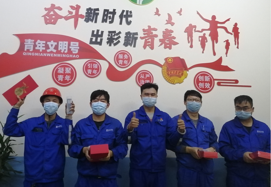 公司团委多措并举组织青年开展“青年大学习”