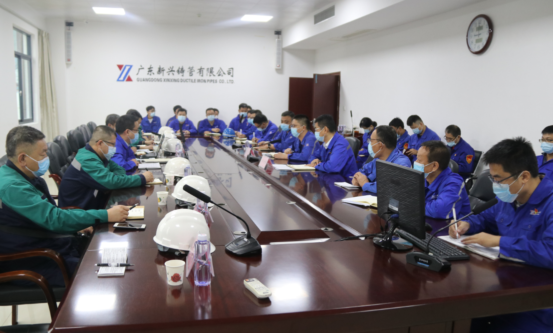 安全模拟执法检查促进公司安全管理水平提升