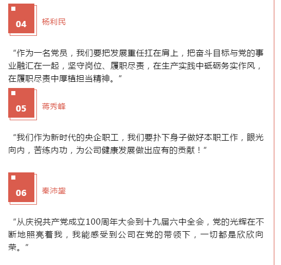 1636717277539747.png image.png