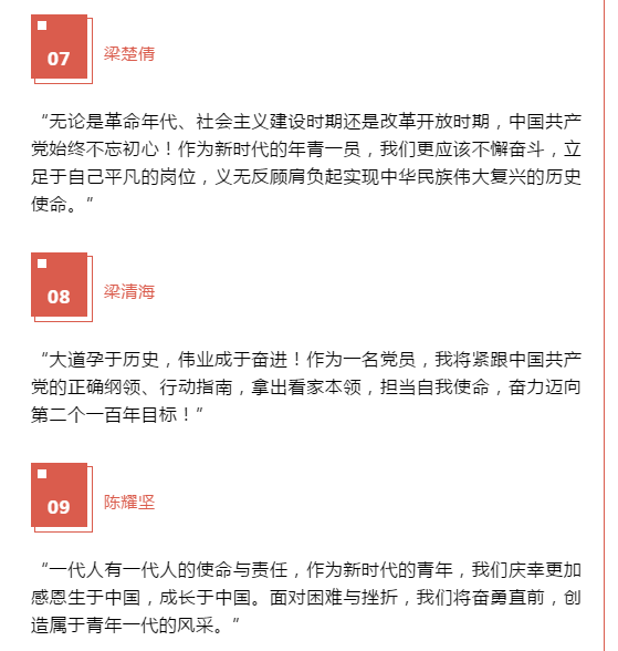 1636717295410308.png image.png