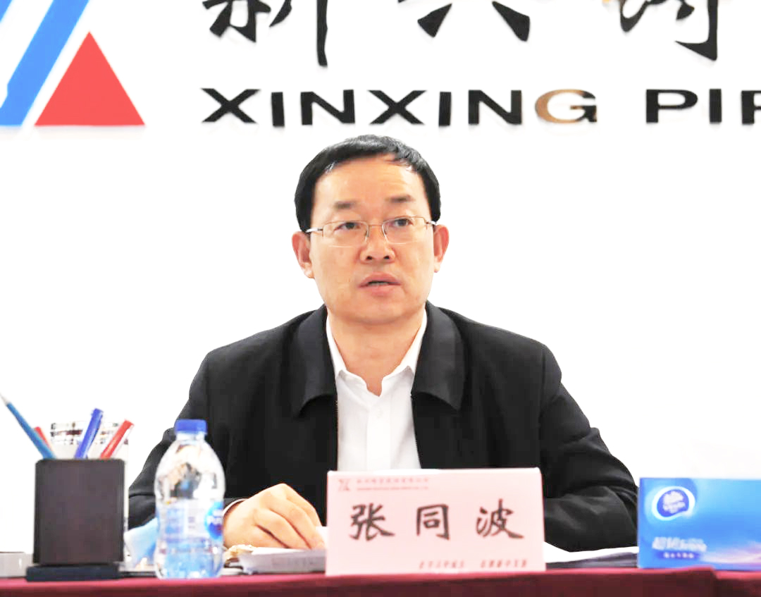 http://cloud.xinxing-pipes.com:8071/jeecg-boot/oa/oanewsindex/undefined/xxzgoafiles/gf/post/2110/3229260b9184161d2555a08e837e1c99.jpg
