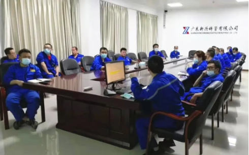 以制度建设为抓手 夯实公司高质量发展根基 ——公司深入推进制度建设体系