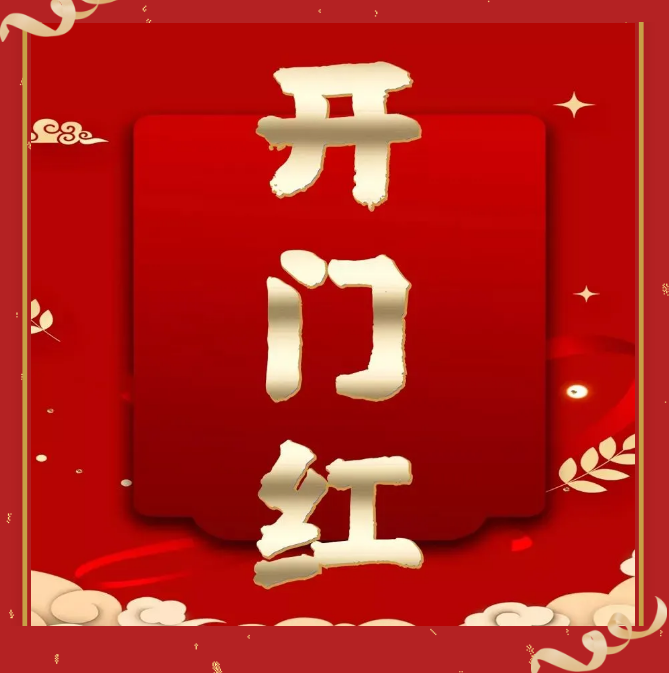 1612177080468745.png