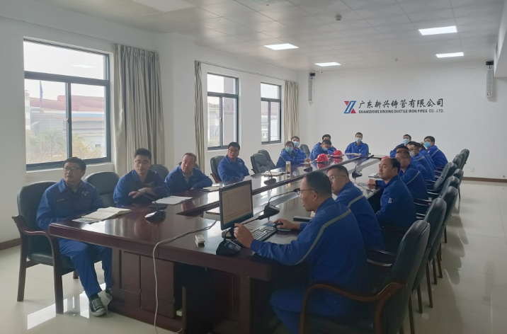 广东新兴铸管组织开展提案改善专题会议