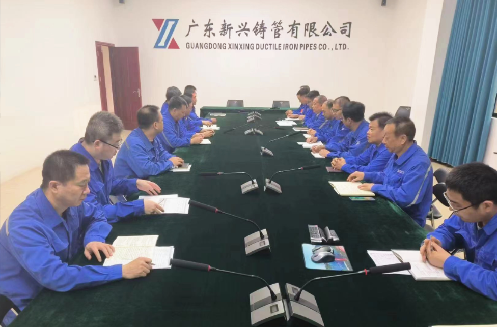 公司深入推进契约化管理 助推企业效益再上新台阶