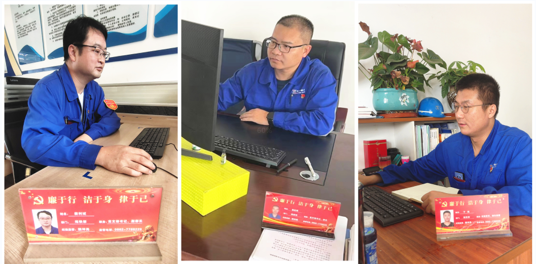 广东新兴警示“小”桌牌，发挥自警自省“大”作用