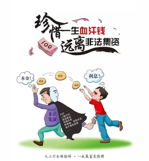 1675835113968860.png image.png