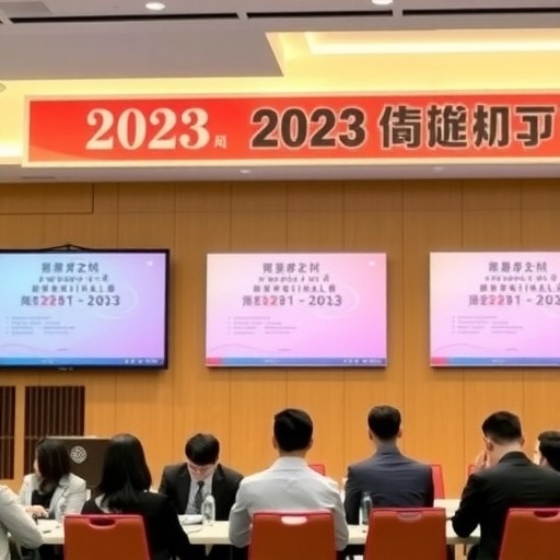 广东新兴铸管召开2023年党风廉政建设和反腐败工作会议