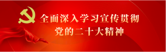广东新兴铸管多措并举跑出降本增效加速度