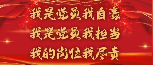 公司铸管壁厚均匀性攻关取得阶段性成果！