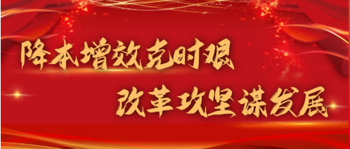 废砂回收小项目 创造降本大成效！