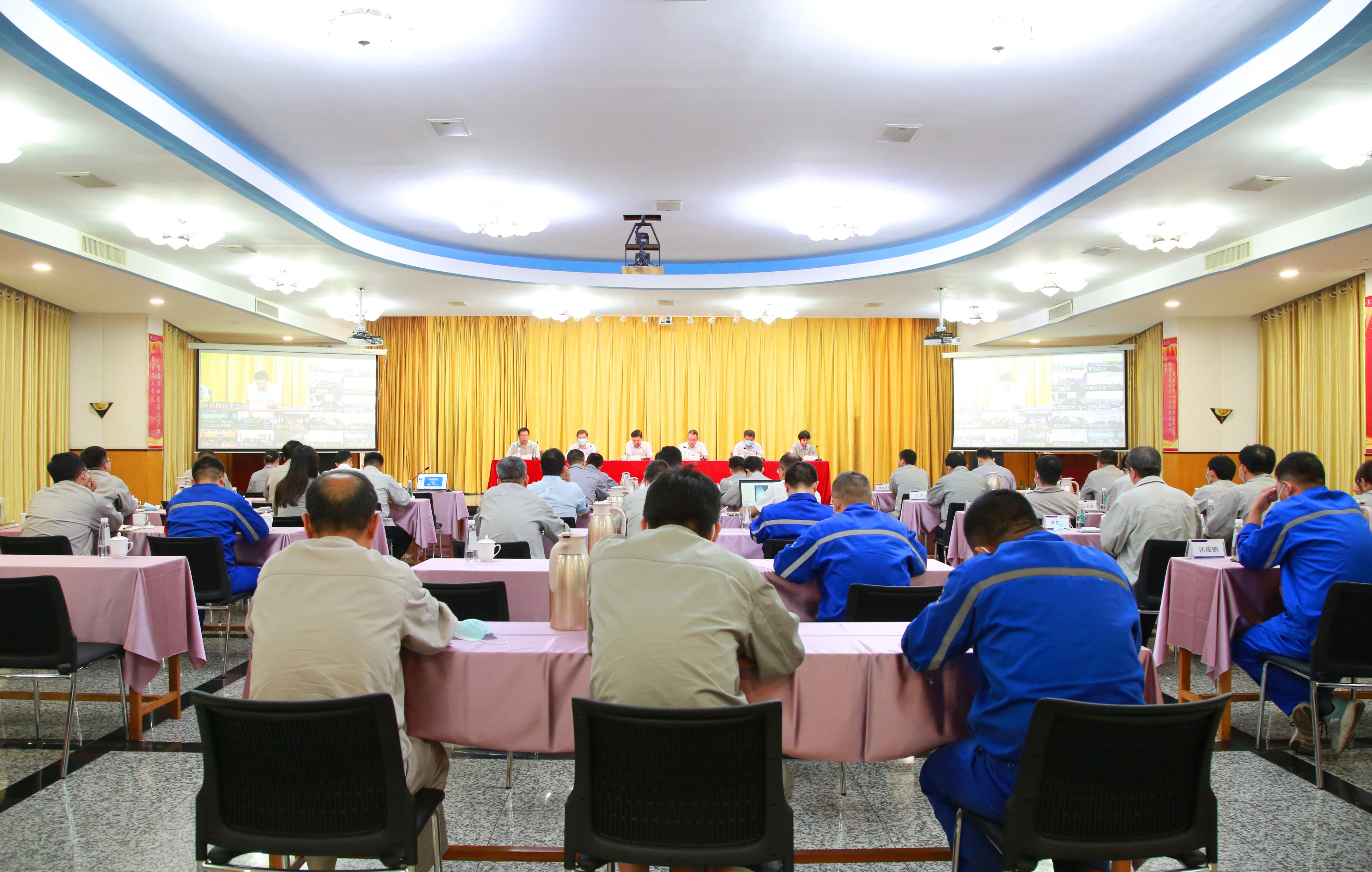 股份公司召开《碳达峰及减碳行动方案》发布会