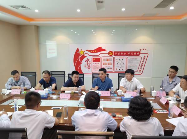 何齐书到芜湖销售分公司调研指导