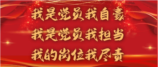 压力变动力 广东新兴铸管降本增效出实招！