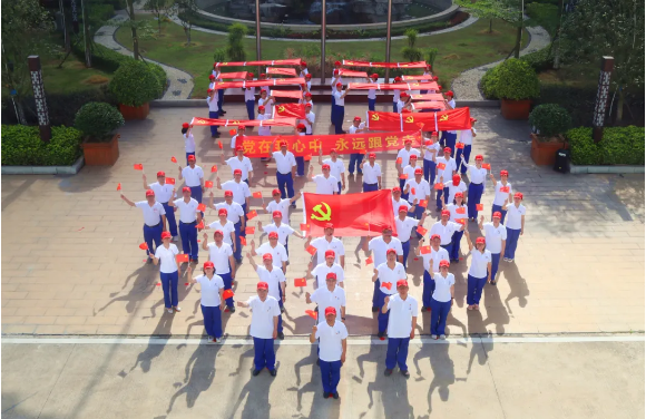 唱响红歌献华诞 党旗引领悟初心——公司开展“红歌快闪”庆祝建党99周年
