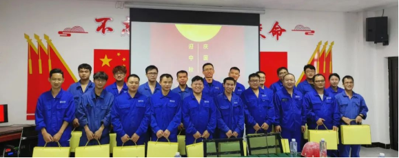 月满中秋显真情 座谈慰问暖人心