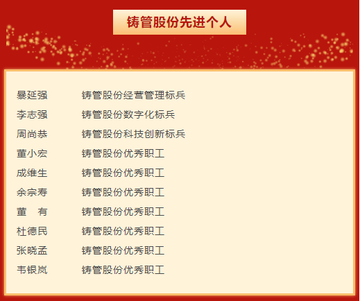 1708750625166317.png