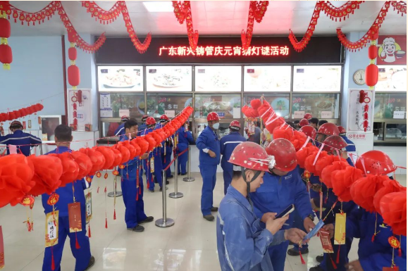 【暖心过节】公司组织开展庆元宵猜灯谜活动