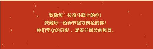 1708751009157.png