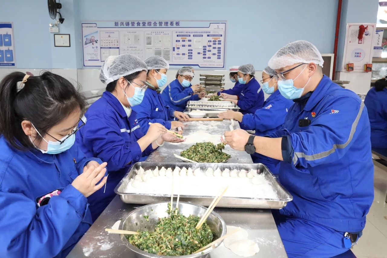 暖心过节 | 共享美好时光——公司为员工准备新年过节饺子