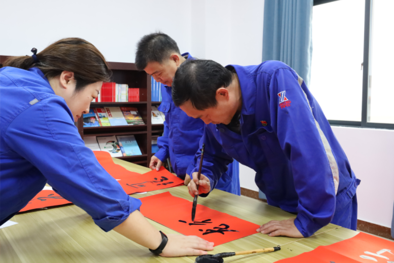 送春“廉”迎新年 廉洁文化润人心
