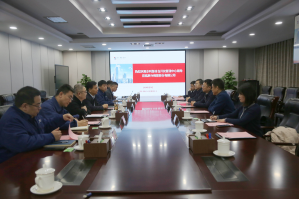水利部综合开发管理中心张爱辉一行到新兴铸管调研指导工作