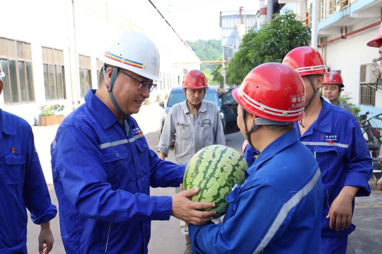 心系一线！广东新兴铸管持续开展高温送清凉慰问活动